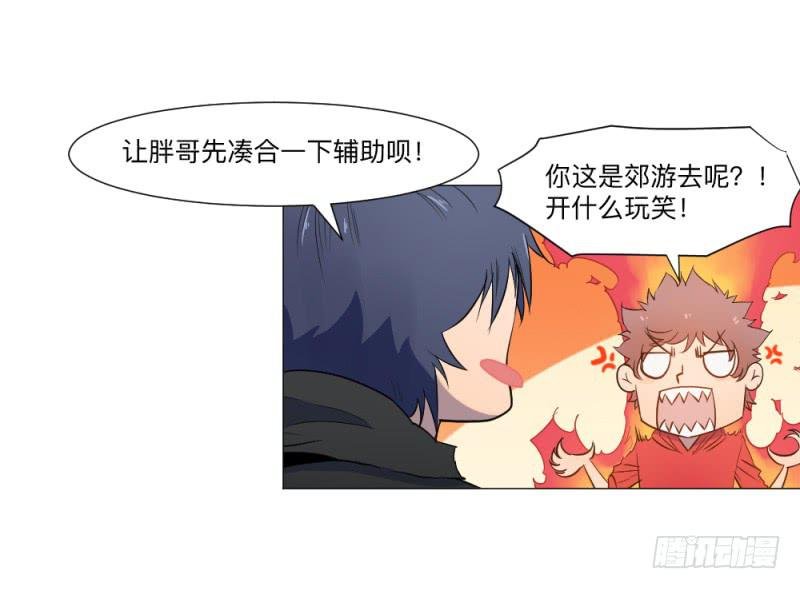 意义