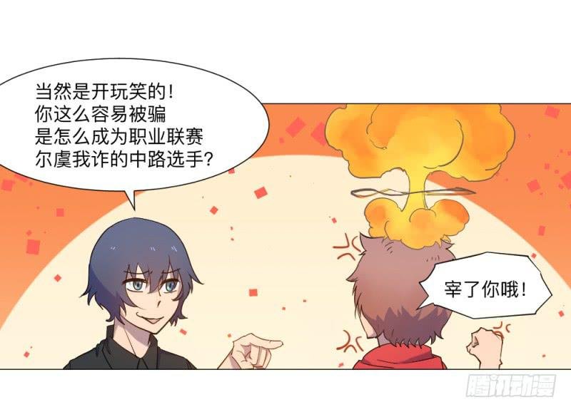 意义