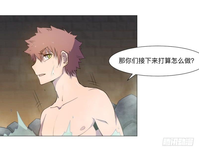 意义