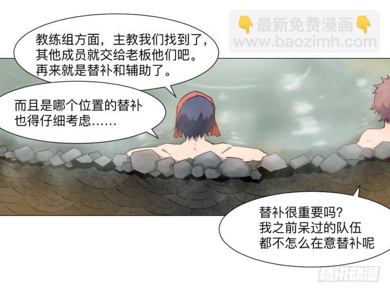 意义