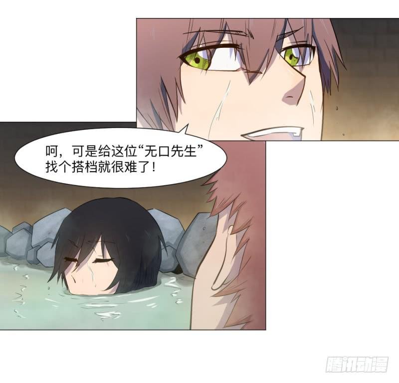 意义