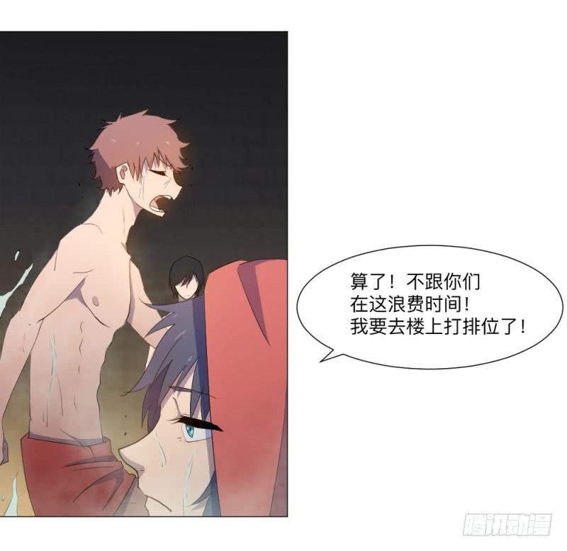 意义