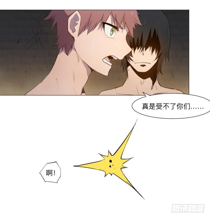 意义