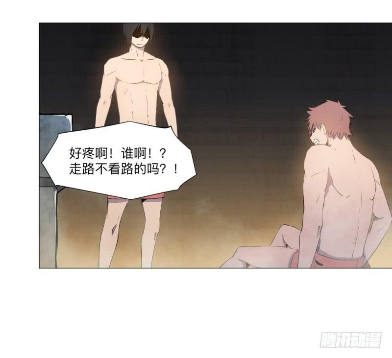 意义