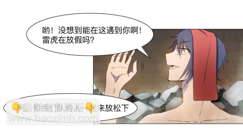 意义