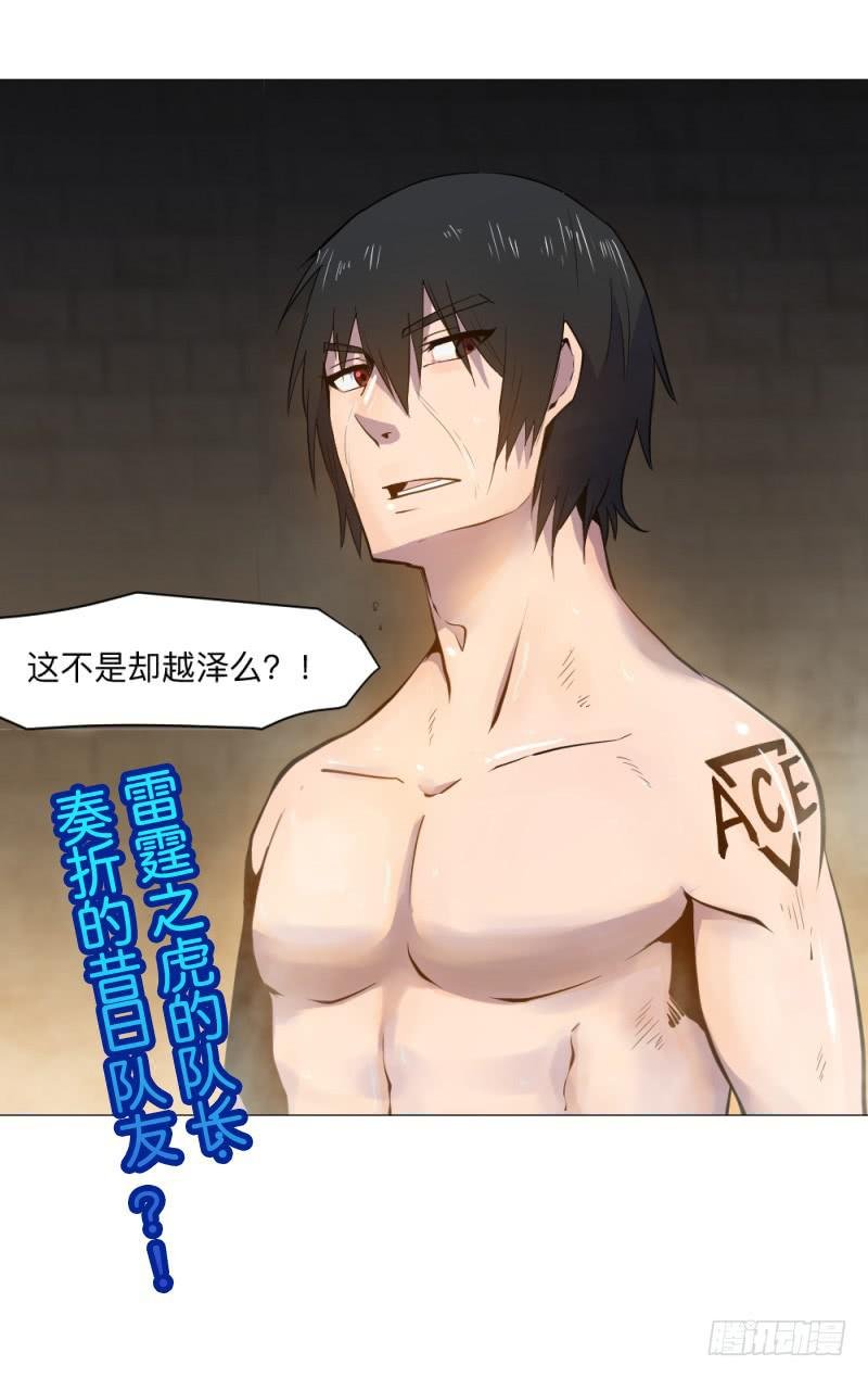 意义