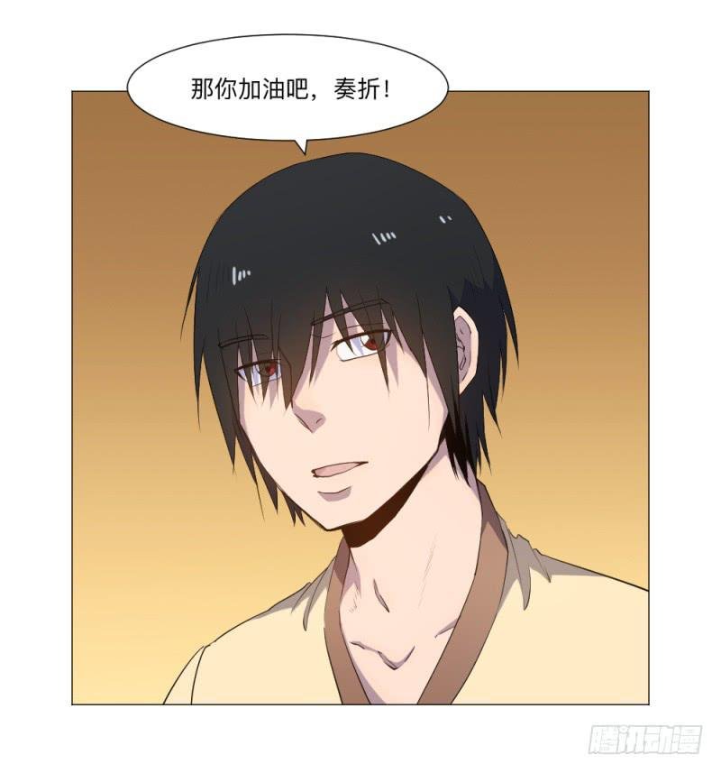 远龙之卒