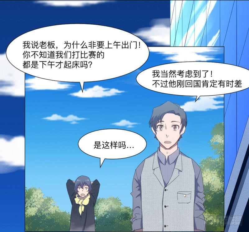 归族之狼