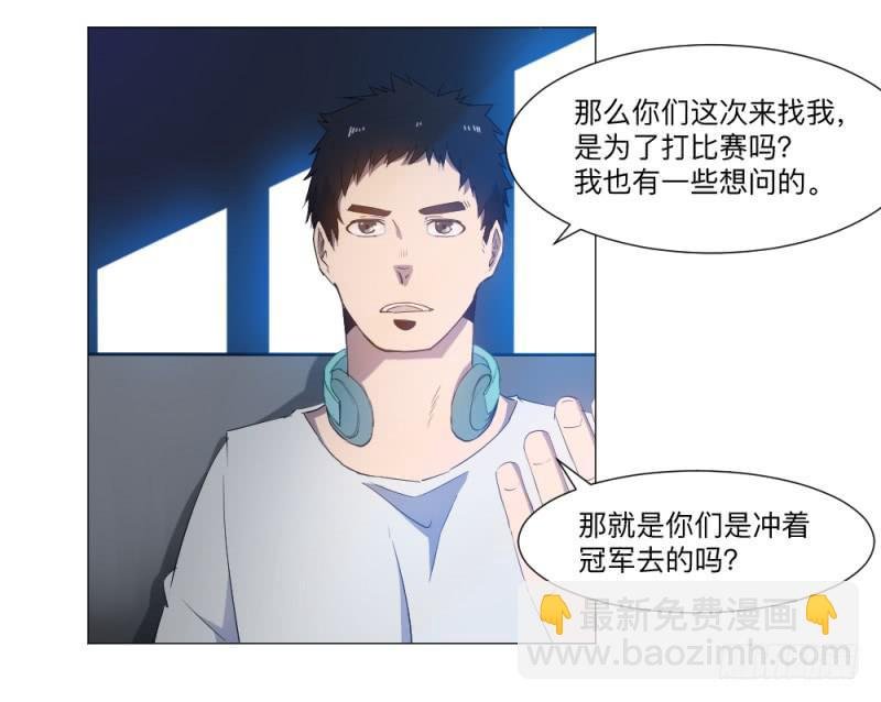 归族之狼