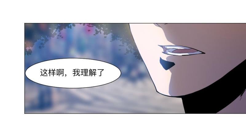 归族之狼