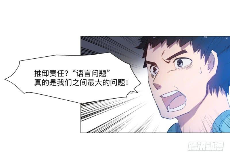 弱小