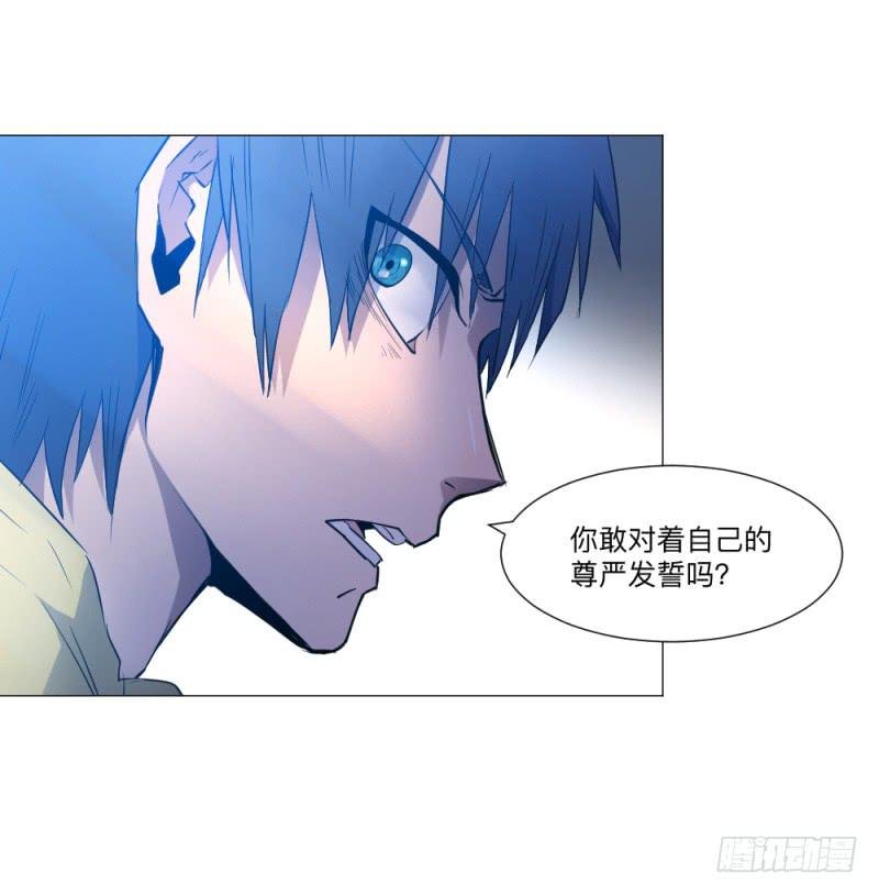 弱小