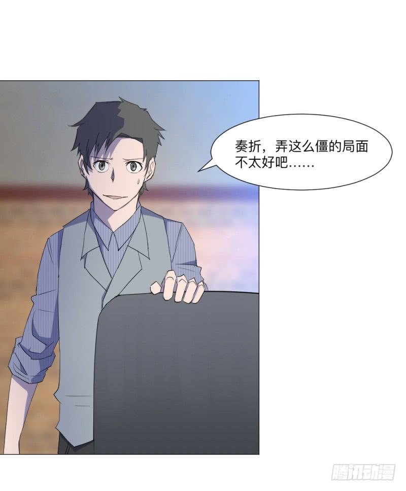 弱小