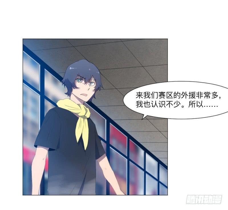 弱小