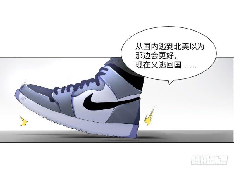 弱小