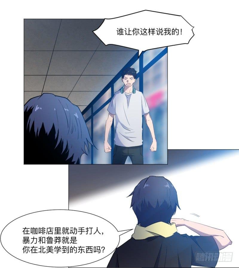 弱小