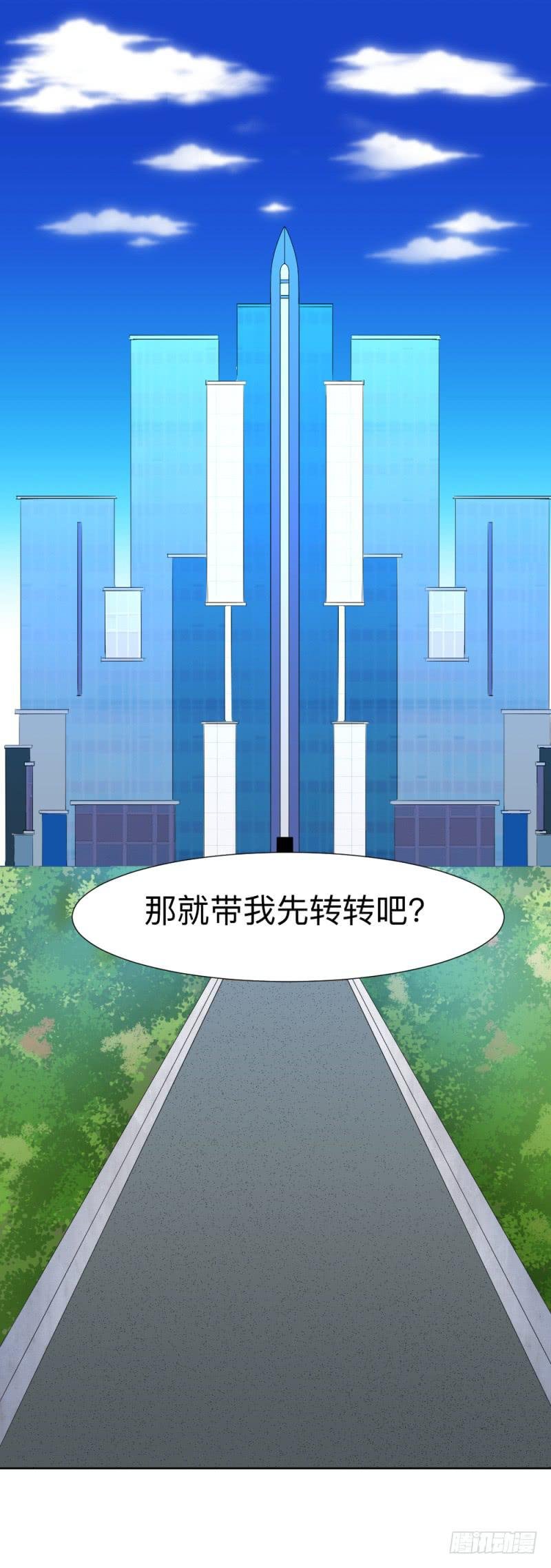 弱小