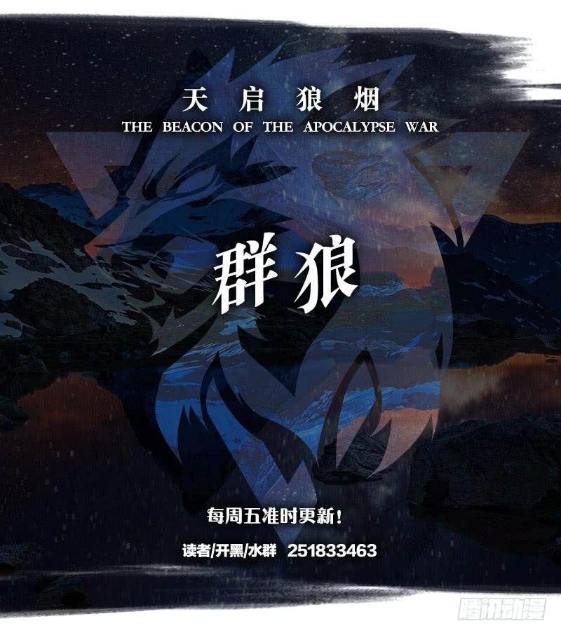 弱小