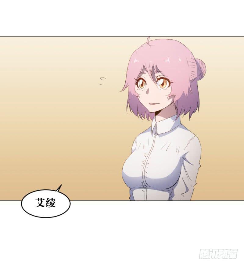 群狼