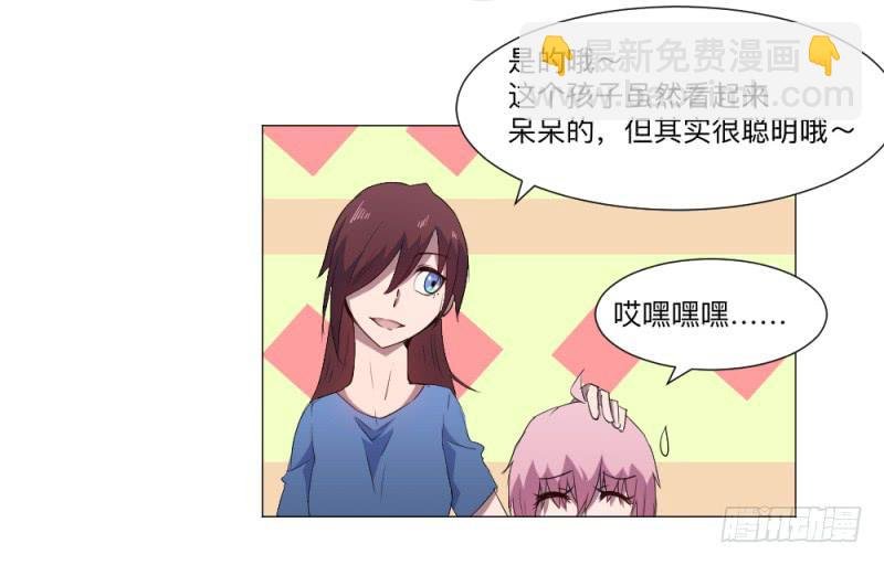 群狼