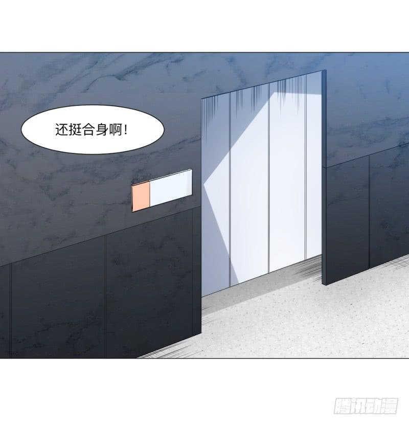 群狼