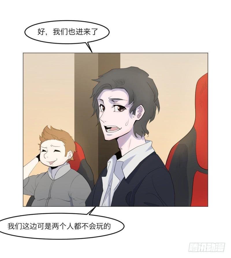 陪练奏折