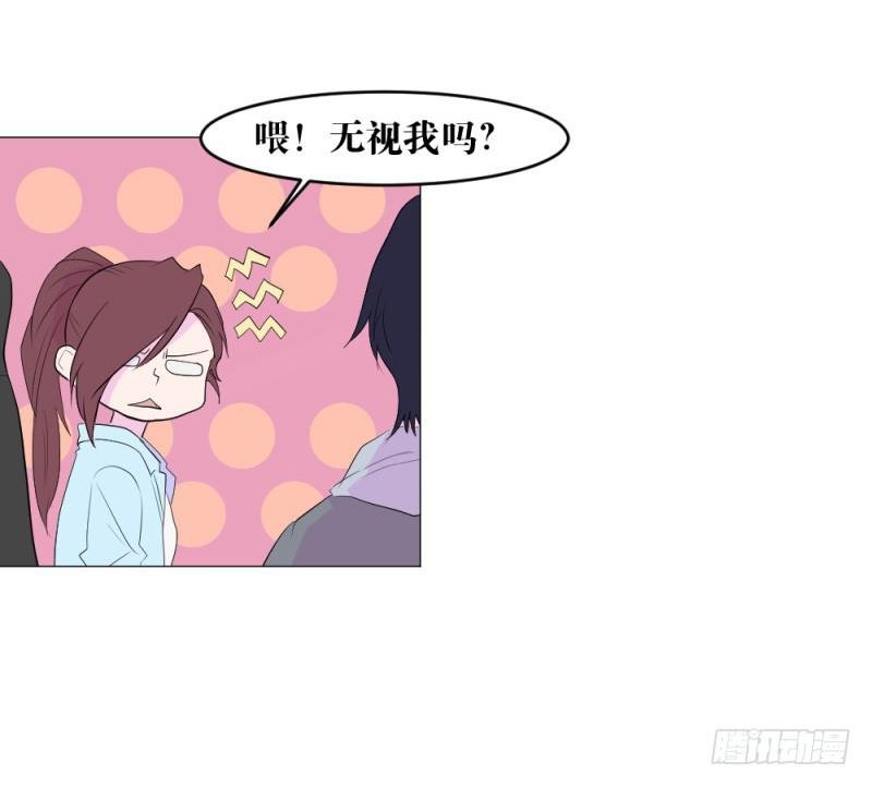 陪练奏折