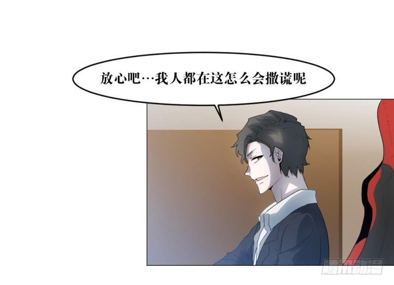 陪练奏折