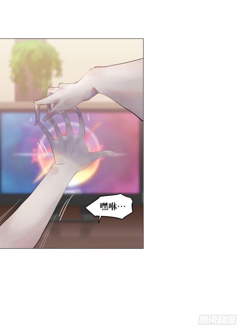 陪练奏折