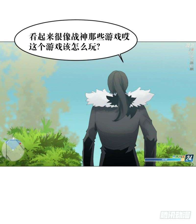 陪练奏折