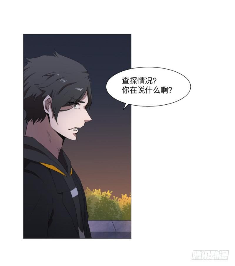 陈伦