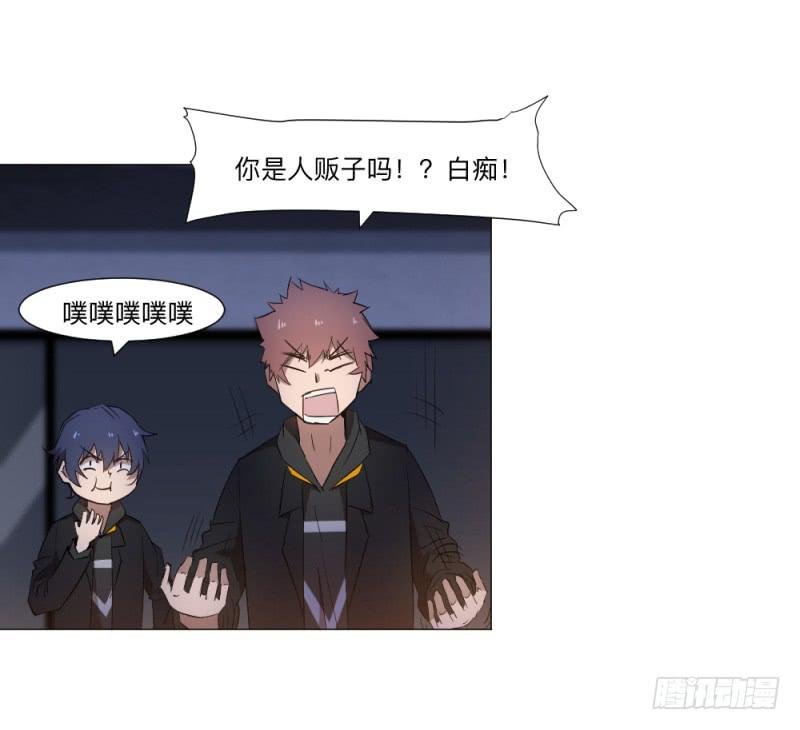 陈伦