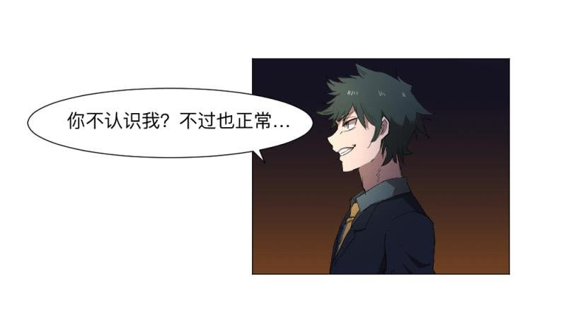 陈伦