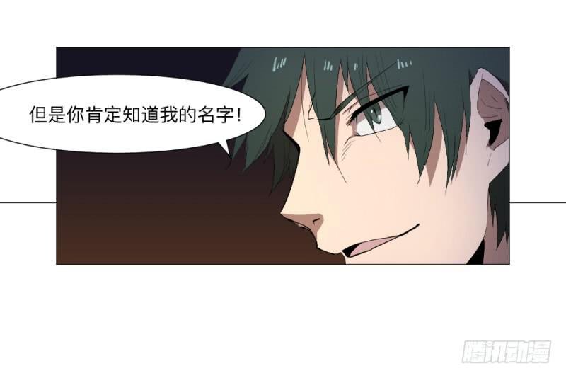 陈伦