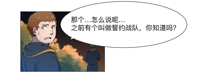 陈伦