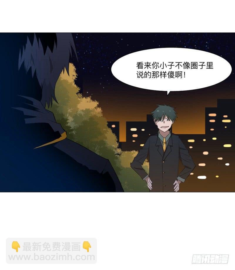陈伦