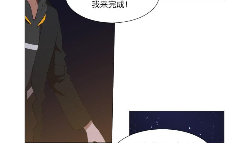 陈伦