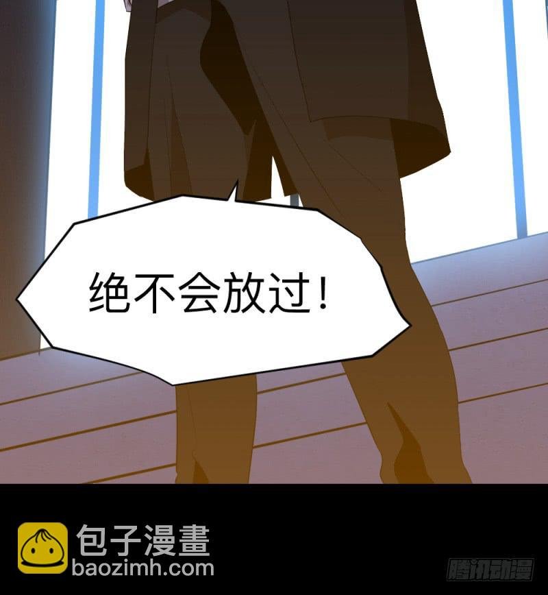 陈伦