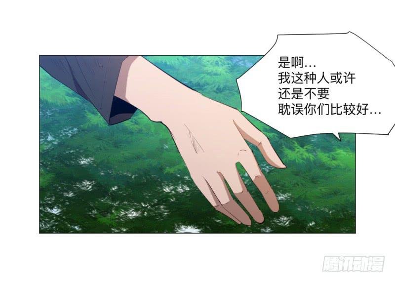 次级联赛篇01