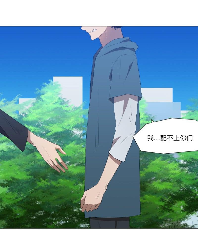 次级联赛篇01