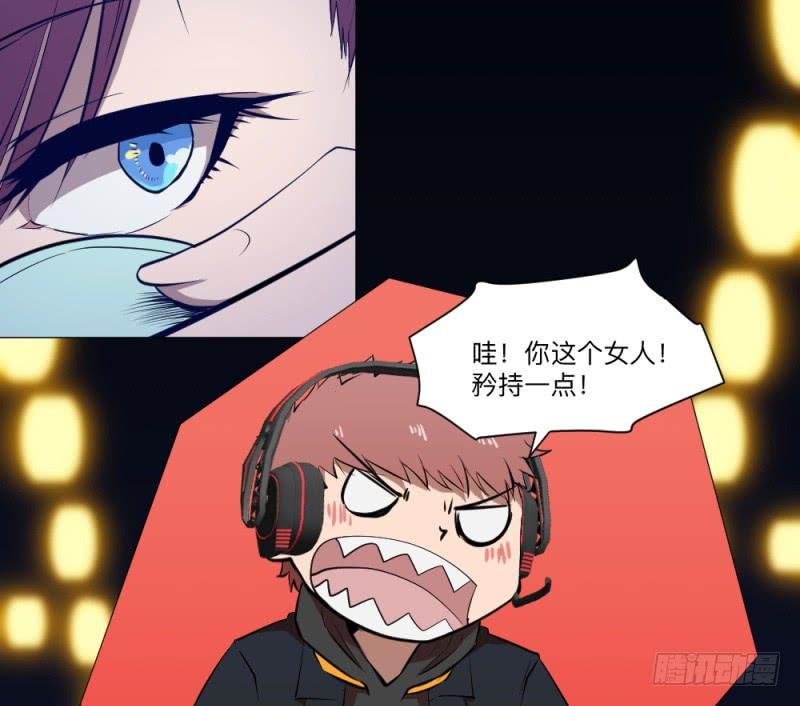 次级联赛篇01
