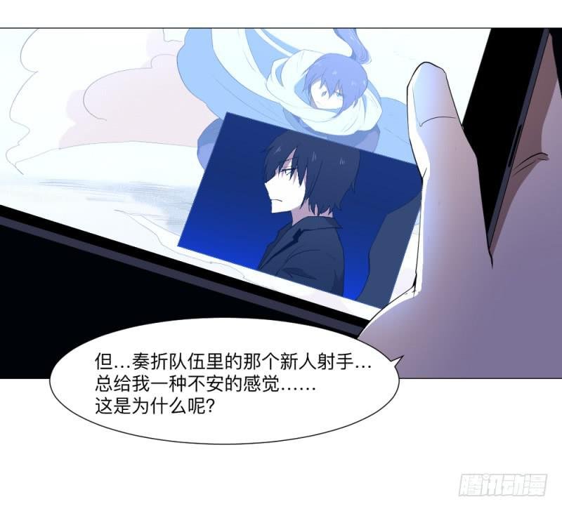 群狼不是独自在咆哮