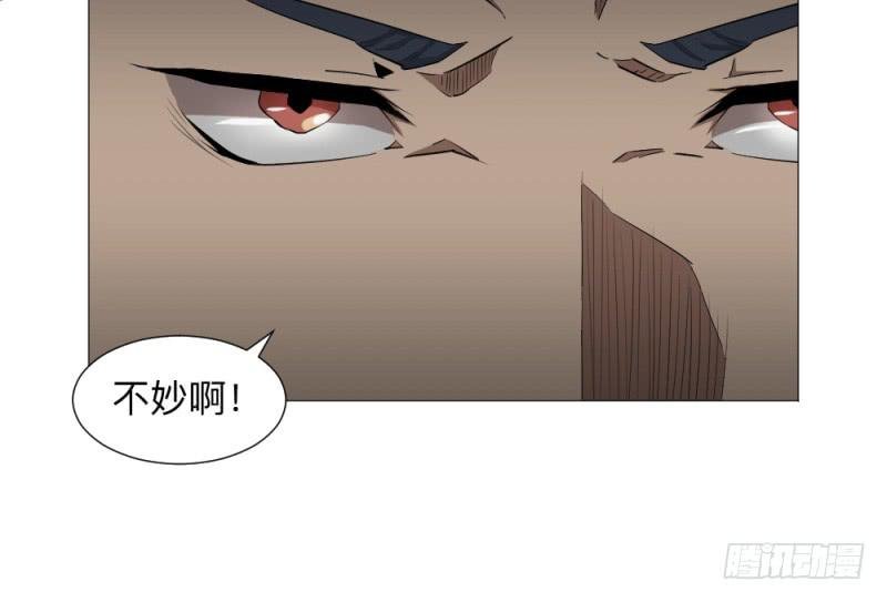 群狼不是独自在咆哮
