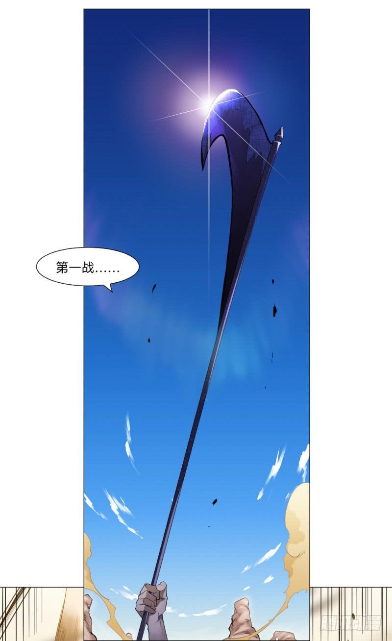 群狼不是独自在咆哮