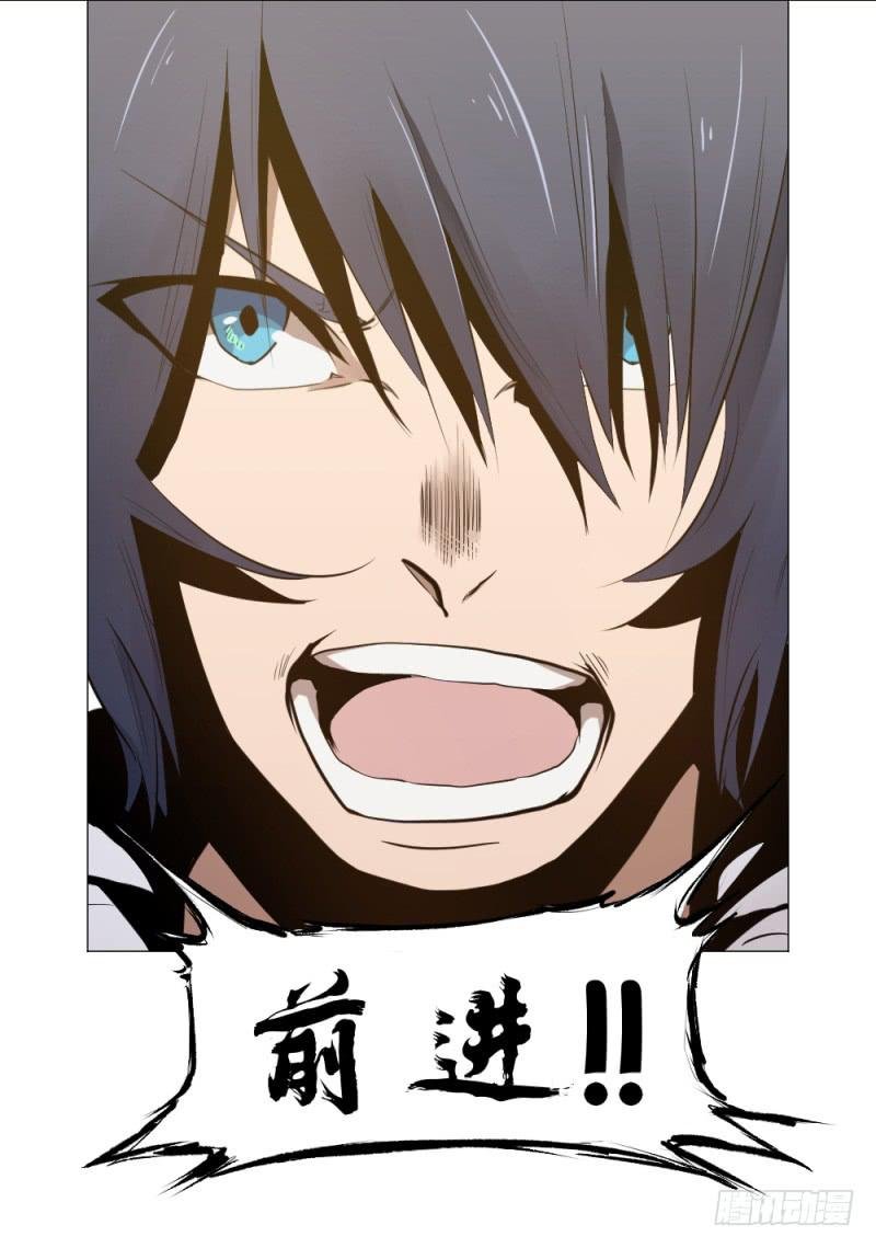 群狼不是独自在咆哮