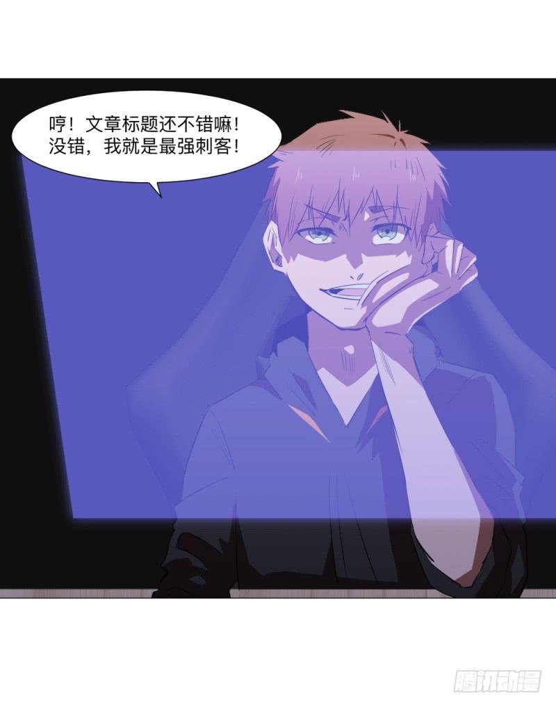 何为上单