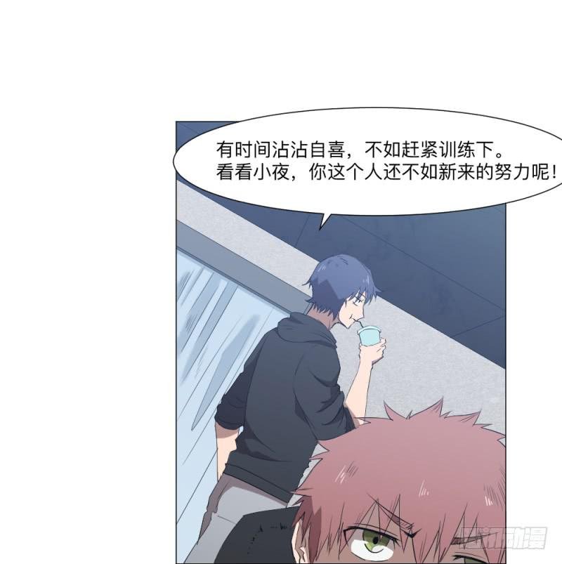 何为上单