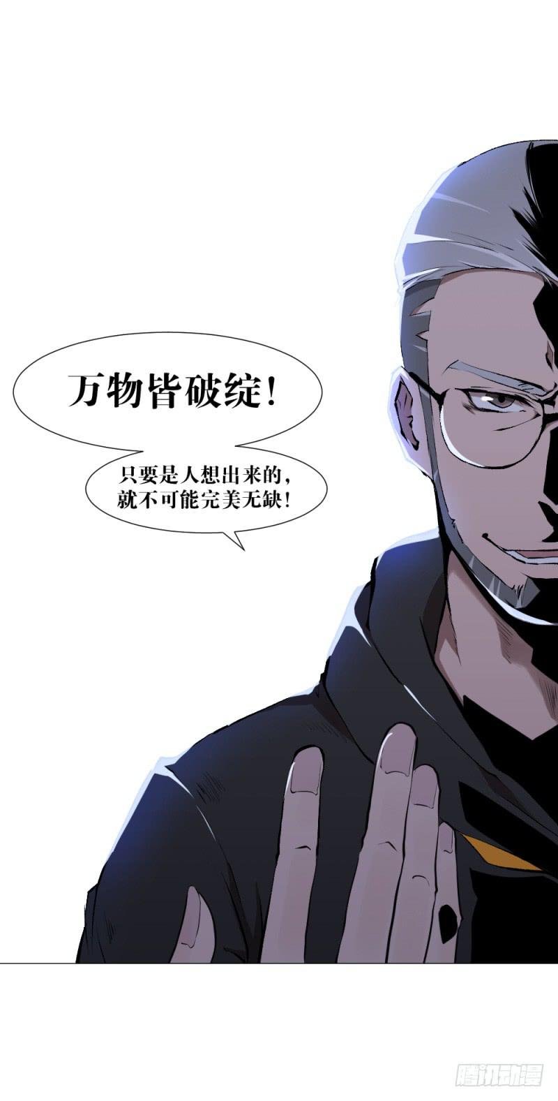 何为上单