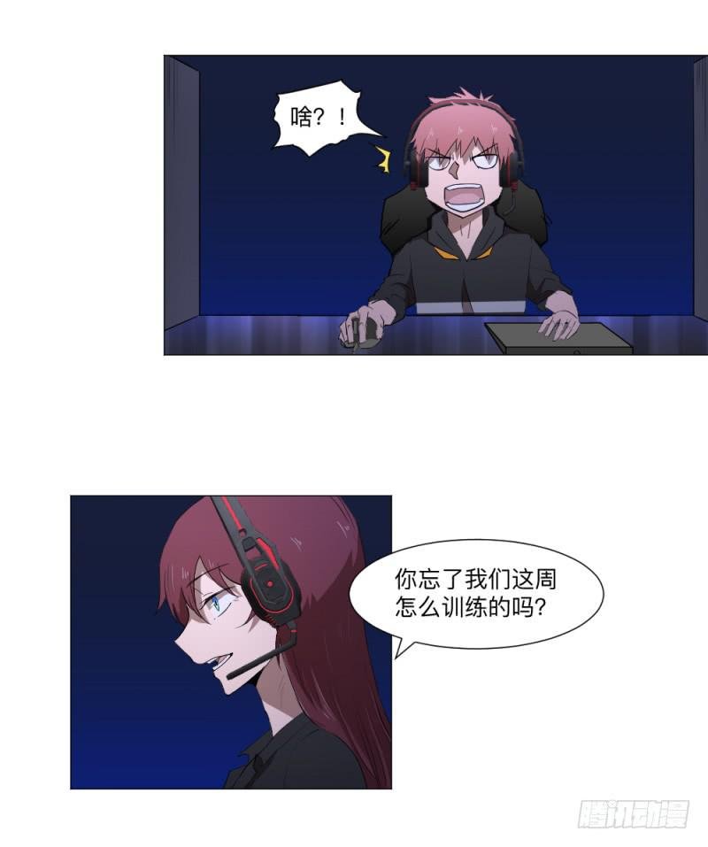 何为上单