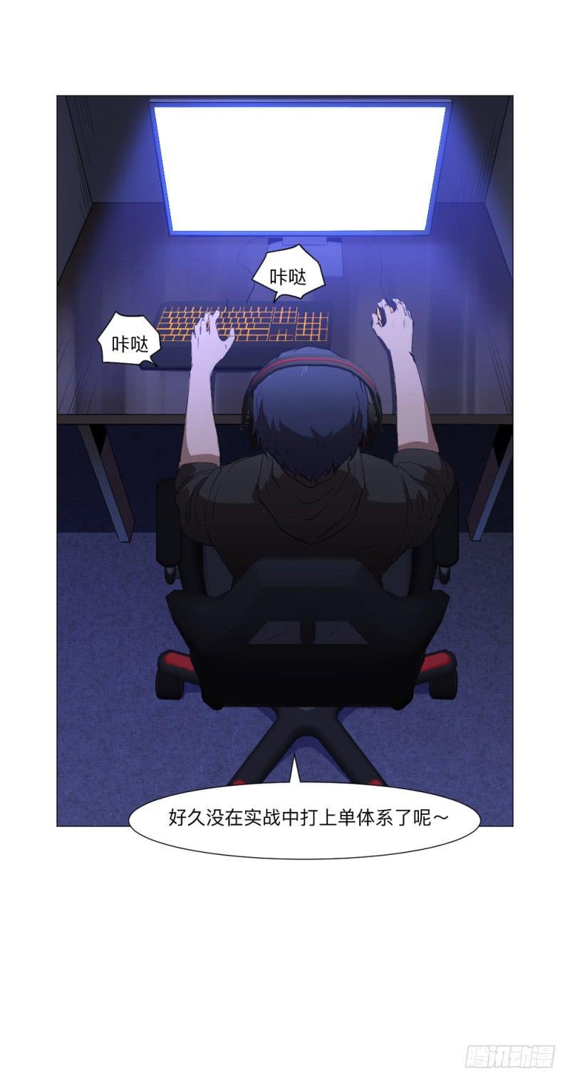 何为上单